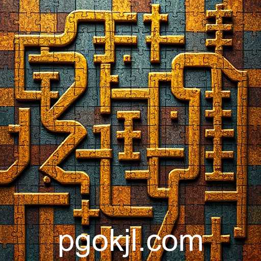 Engage Your Mind: The Fascinating World of Puzzle Games